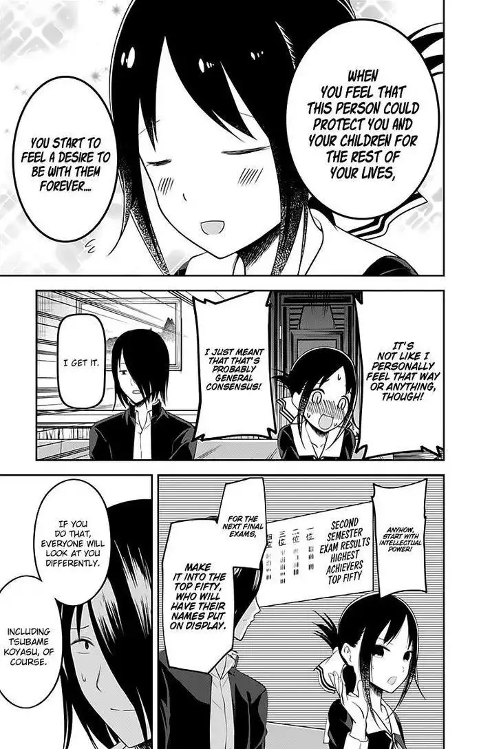 Kaguya-sama wa Kokurasetai - Tensai-tachi no Renai Zunousen Chapter 104 18